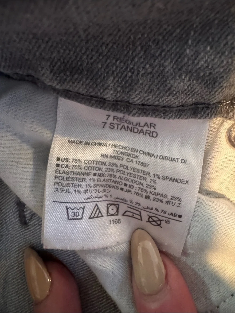 Old Navy Kids Gray Skinny Jeans